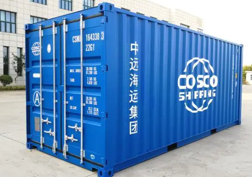 阳西20尺全新集装箱出售